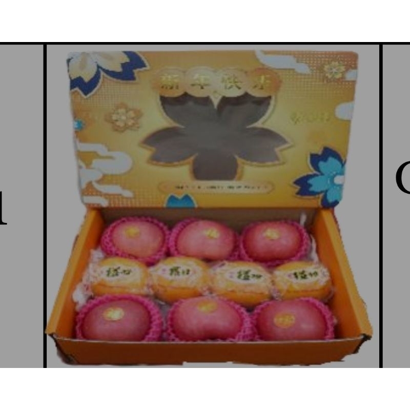 

giftpack special Apple jeruk imlek 2024