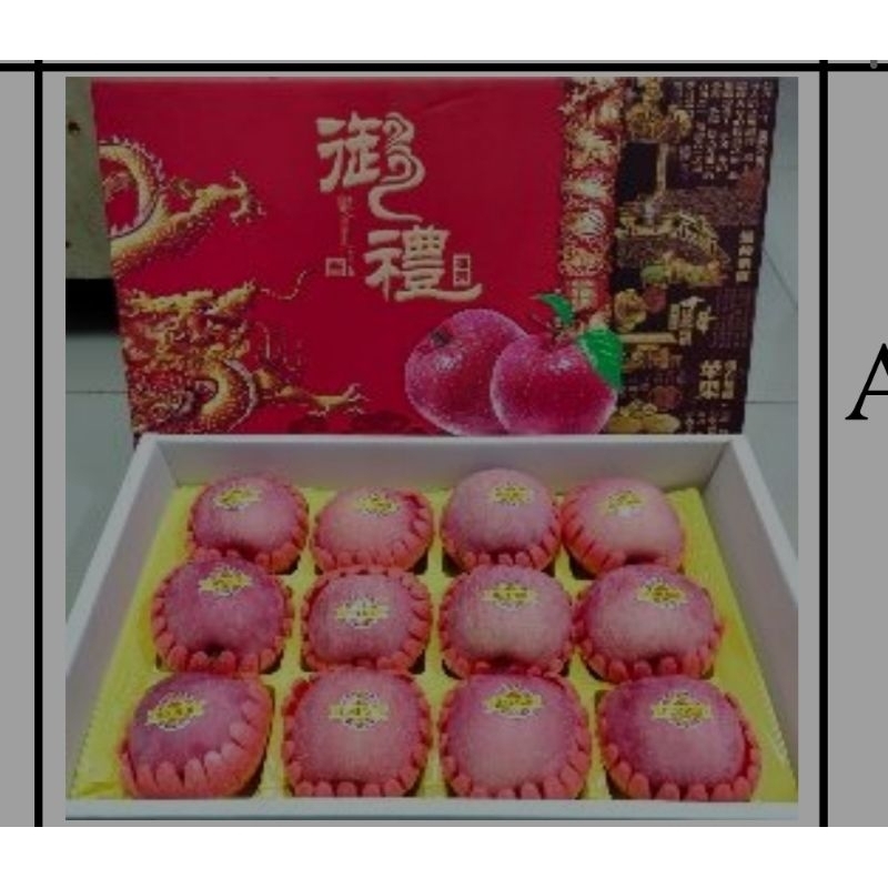 

Apple giftpack premium dragon 1x6x12 Imlek 2024