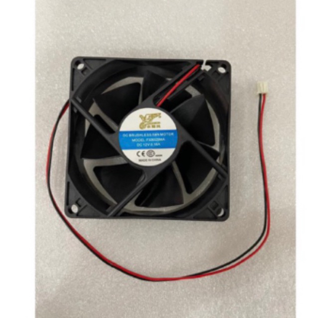 Fan DC 12 volt 12v 8x8 8cm 8 cm