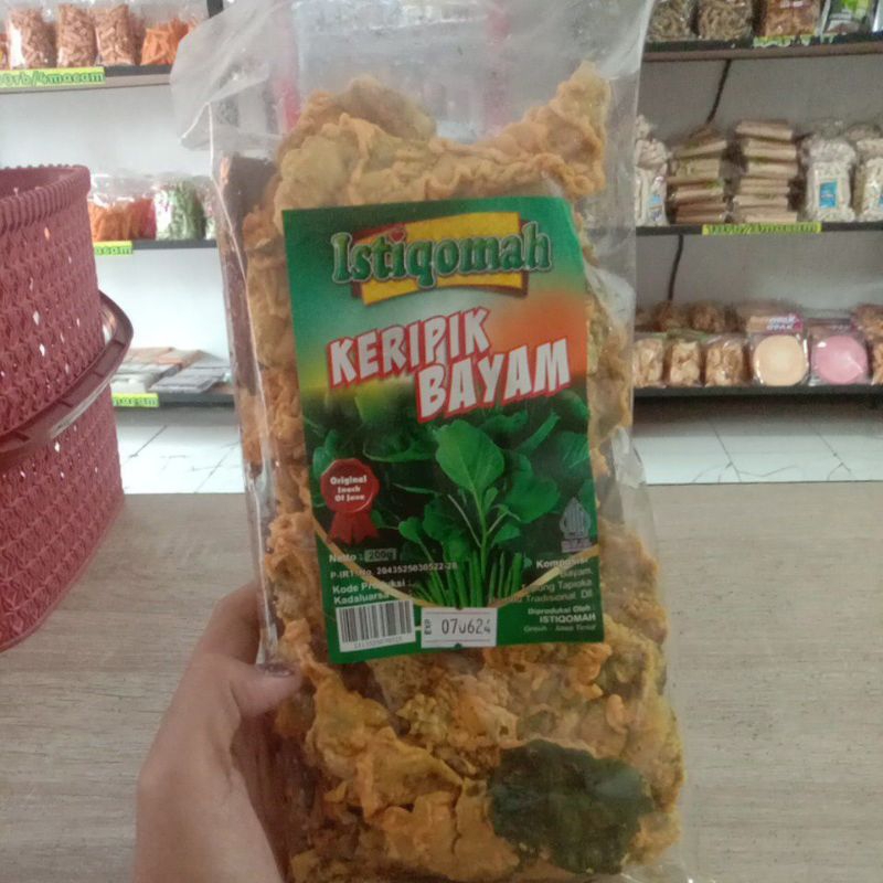 

Keripik Bayam