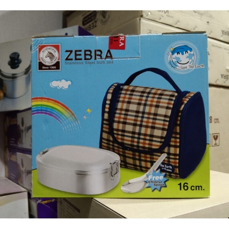 ZEBRA LUNCH BOX 152018 KOTAK BEKAL MAKAN 16 CM STAINLESS STEEL 152018 ORIGINAL