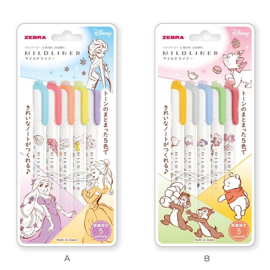 

Zebra Mildliner Disney Princess Highlighter Set Marker Limited Edition