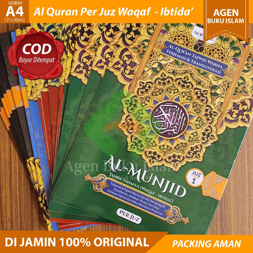 Harga waqaf ibtida transliterasi Terbaru Feb 2025 | BigGo Indonesia