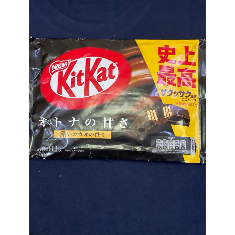 

Kitkat Jepang/snack Jepang/kitkat chunky/kitkat mini/kitkat bites/kitkat jepang/kitkat japan/coklat jepang/coklat impor/kitkat matcha/kitkat strawberry/kitkat ice cream/kitkat orange/kitkat biskuit/kitkat coffee/kitkat gold/kitkat dark/kitkat ice cream