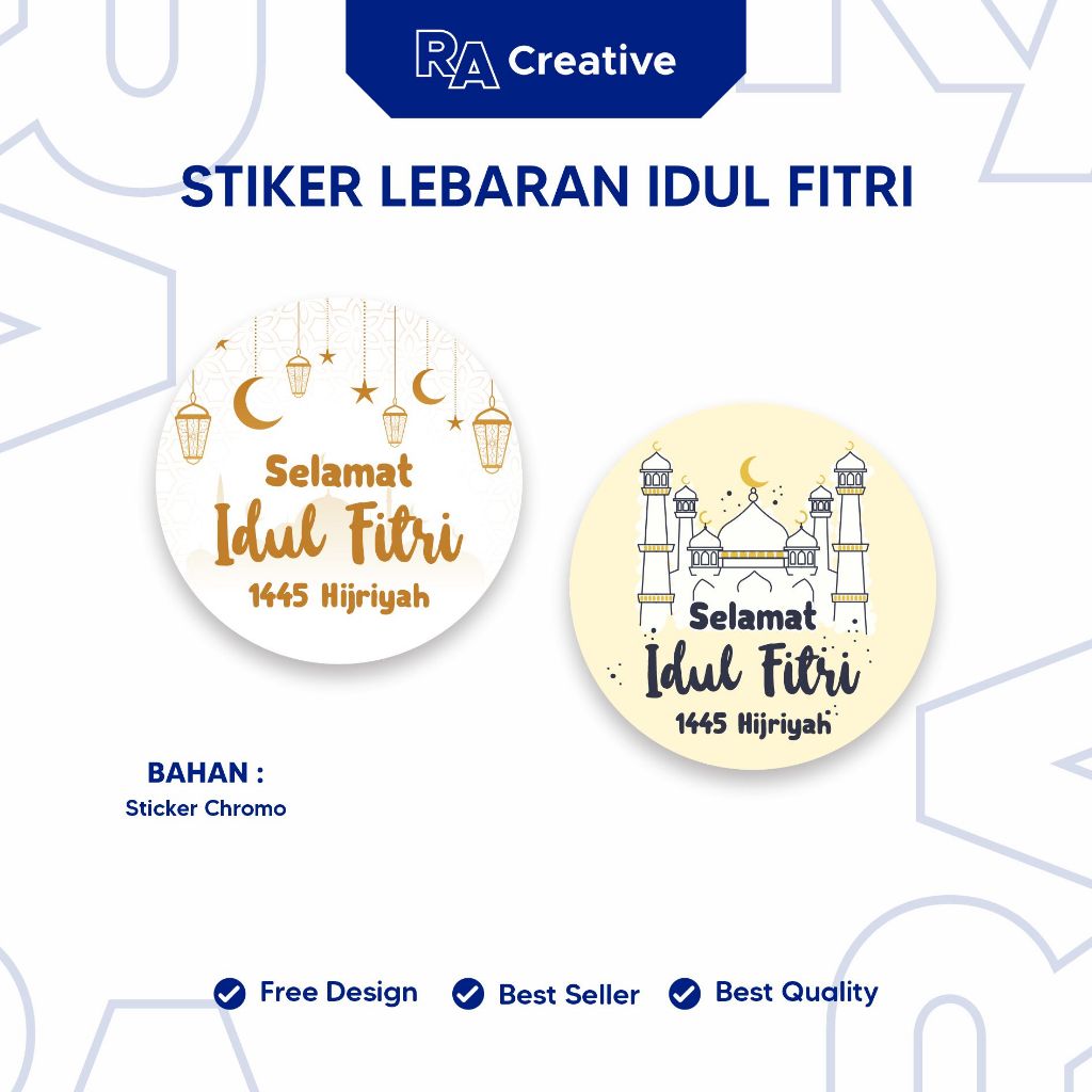 

Sticker Label Kue Kering dan Parcel Idul Fitri / Lebaran v.1