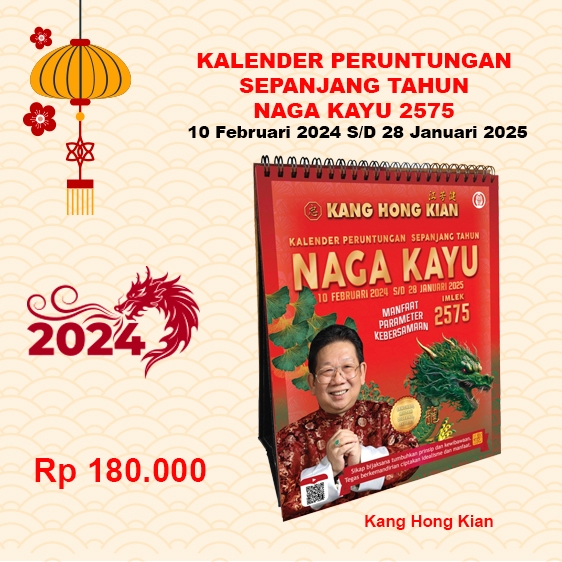 

Kalender Keberuntungan Sepanjang Tahun Naga Kayu Imlek 2575