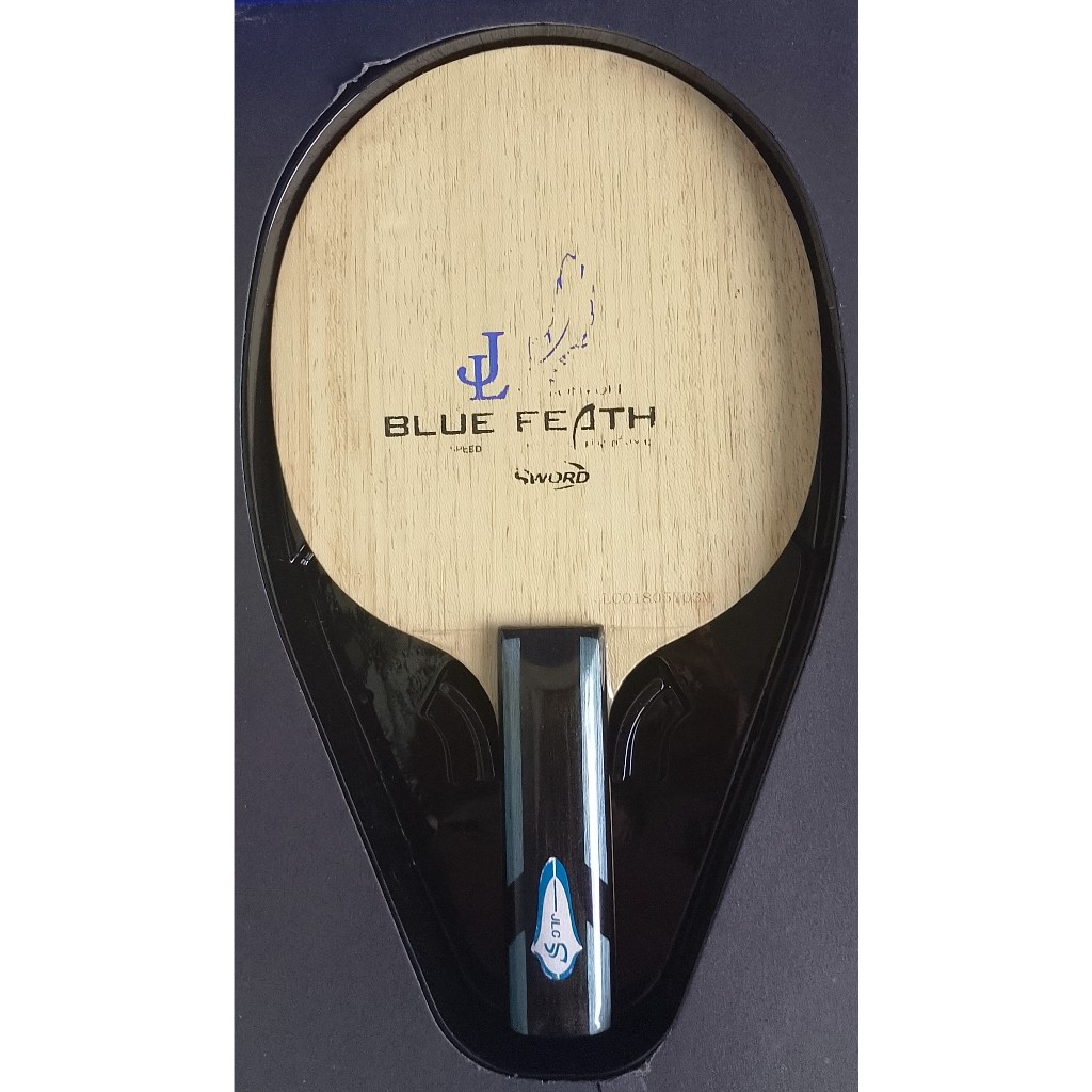 Kayu Bet Sword Blue Feather (ST)