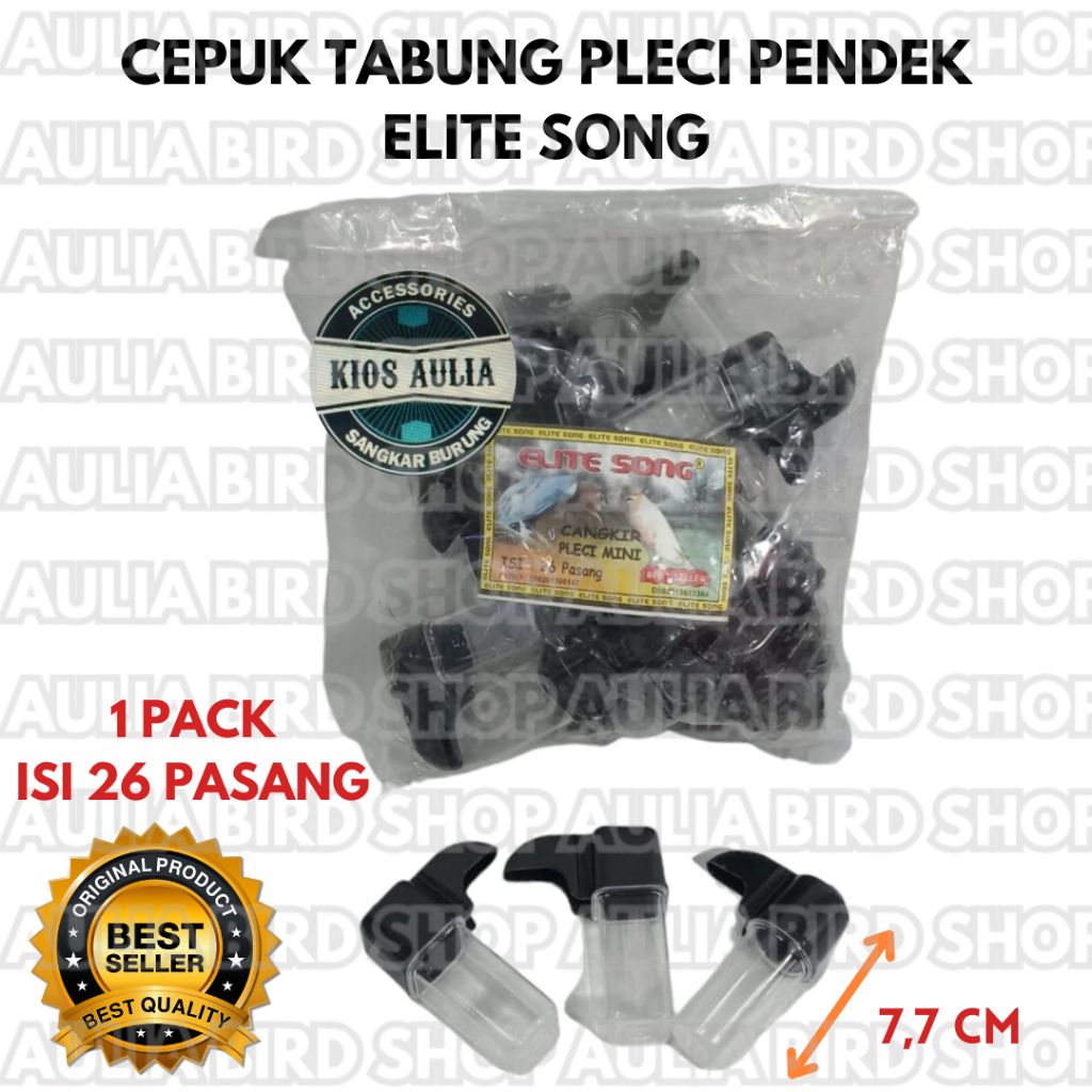 TABUNG PLECI PENDEK 1 PAK ISI 26PCS ELITE SONG DISPENSER CEPUK WADAH PAKAN MAKAN MINUM BURUNG