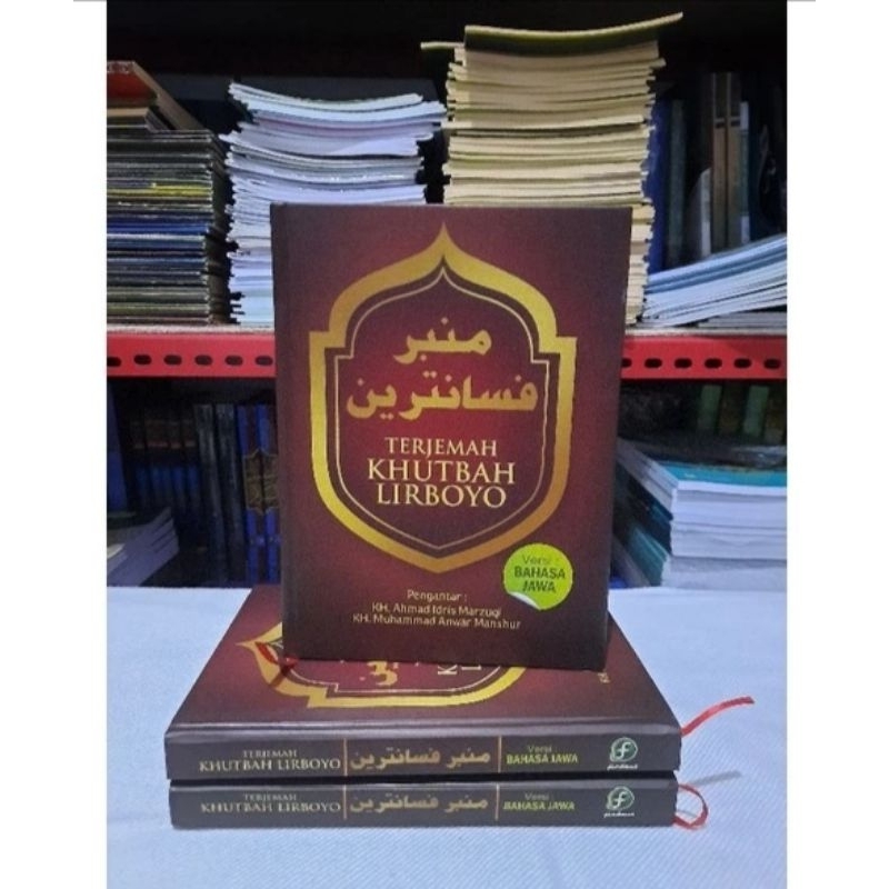 khutbah juam'at versi bahasa jawa lengkap ORI