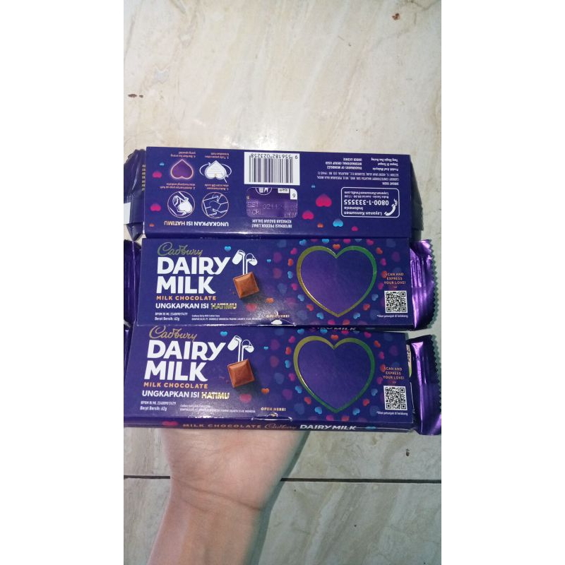

Cadbury 62gr ~ Gress