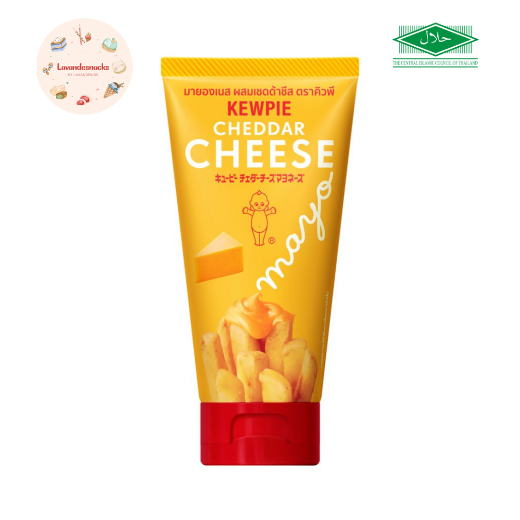 

Mayones Kewpie Mayonnaise