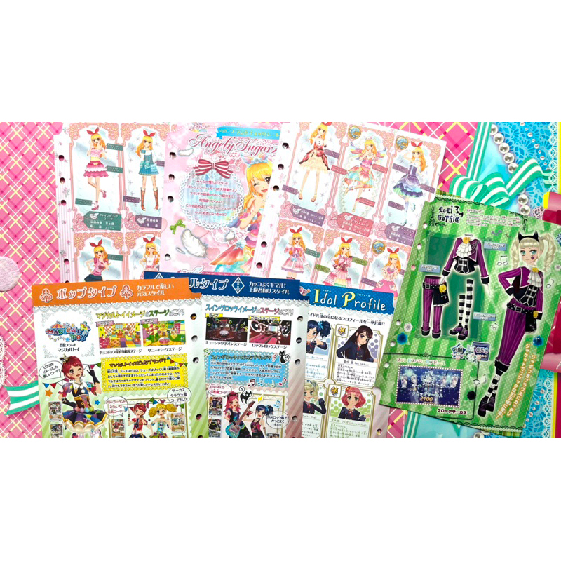 Refill Pembatas Index Binder Aikatsu 4 Pocket Angely Sugar Ichigo Hoshimiya Swing Rock Starlight Aca
