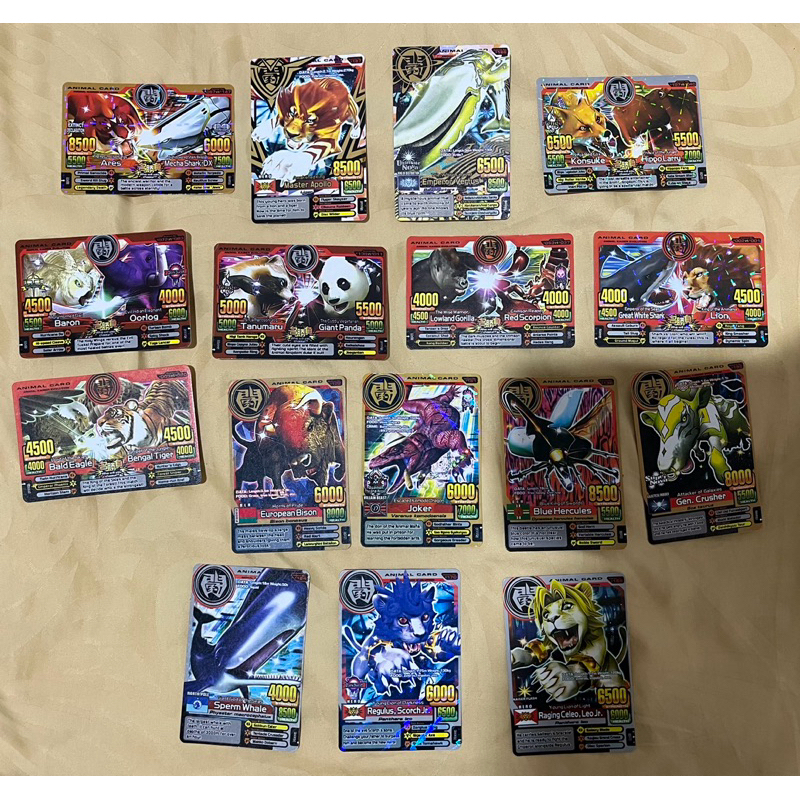 ANIMAL KAISER ULTRA RARE BUNDLE EVO 6 (BATTLE CARDS FULLSET)