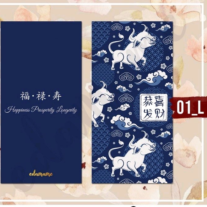 

New! CUSTOM ANGPAO IMLEK CHINESE NEW YEAR CNY 2021 Limited