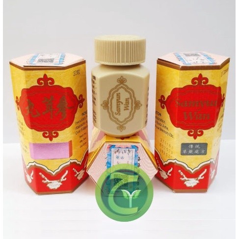 Samyun Wan Barcode Bpom Original / Penggemuk Badan SAMYUNWAN ASLI