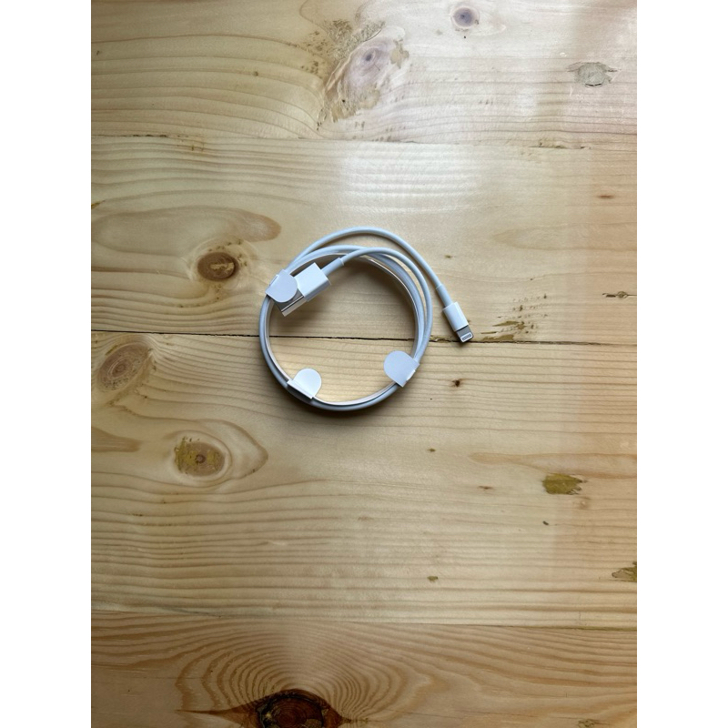 Kabel iPhone 6/7/8/X Original Copotan