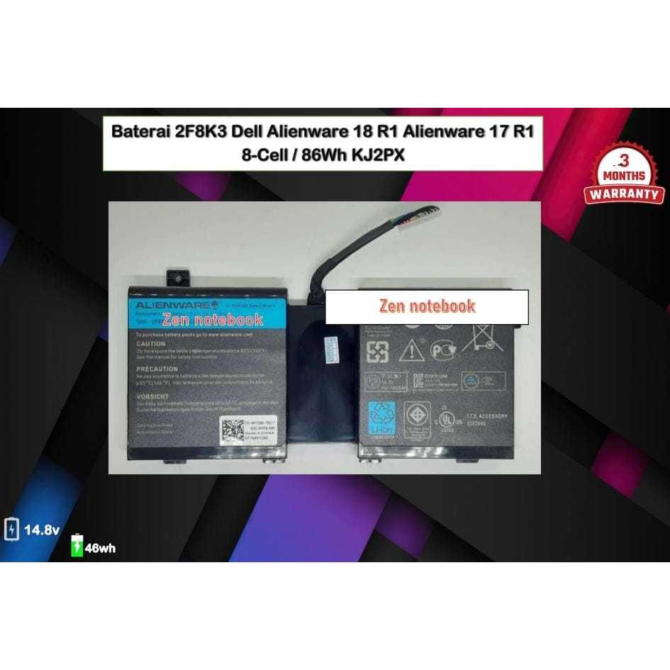 Baterai Laptop 2F8K3 Dell Alienware 18 R1 Alienware 17 R1 8-Cell / 86Wh KJ2PX