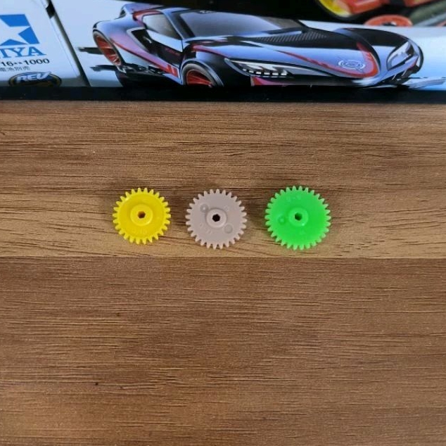 Tamiya Spur Gear Original
