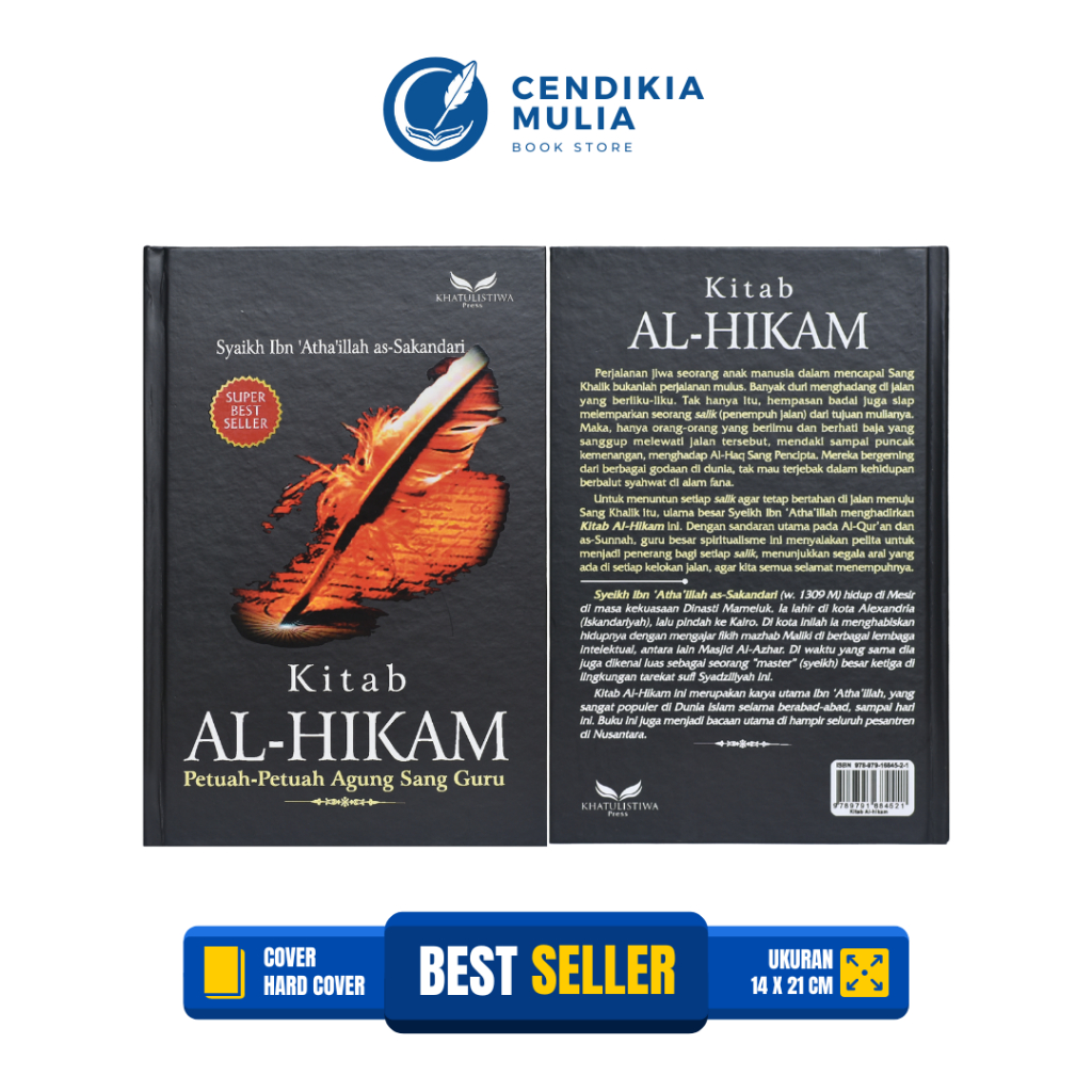 Buku Terjemah Kitab Al Hikam Bahasa Indonesia Karya Ibnu Athaillah As Sakandari Tasawuf dan Filsafat