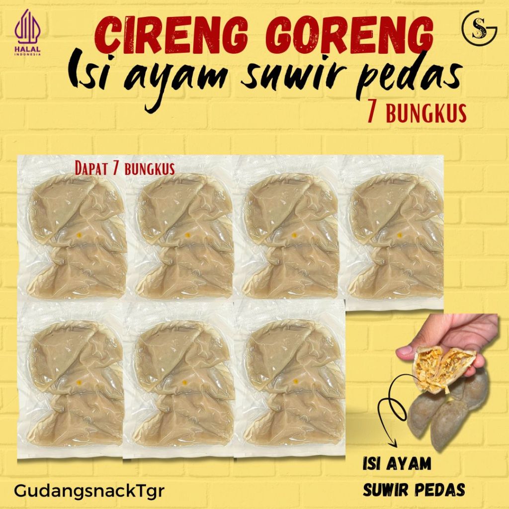 

[CHILLI OIL] PAKET USAHA 7 BUNGKUS CIRENG GORENG AYAM SUWIR PEDAS FOOD CHILLI GUDANGSNACKTGR