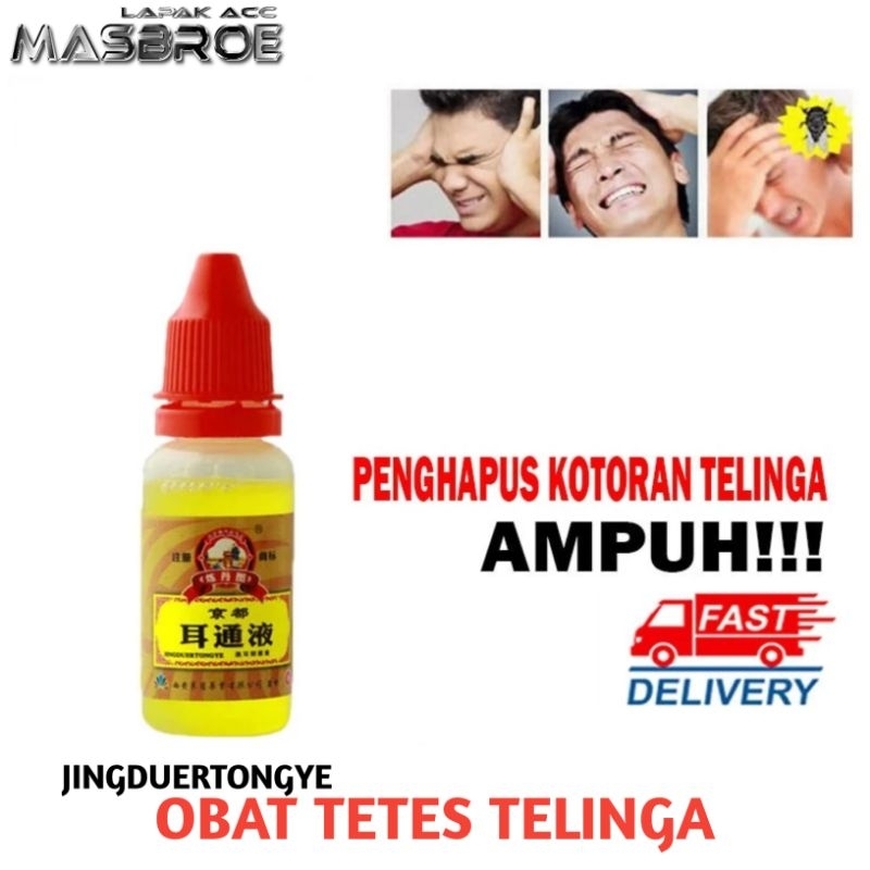 Ampuh Obat Tetes Telinga JINGDUERTONGYE Pembersih Telinga Herbal