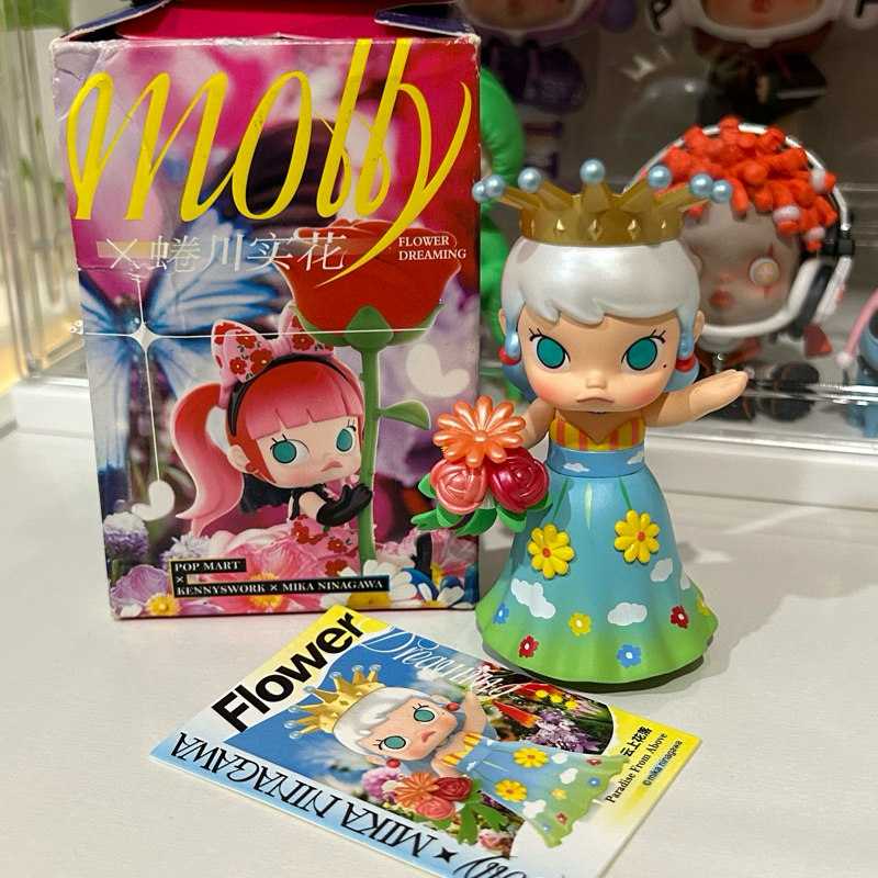 (Unsealed) Pop Mart Molly x Mika Ninagawa Flower Series