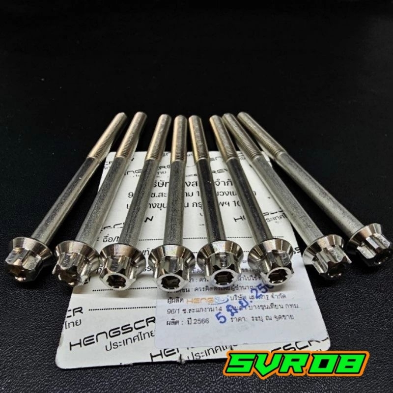 baut 10 probolt 6×85 panjang 8.5cm stainless CNC 5G original heng thailand