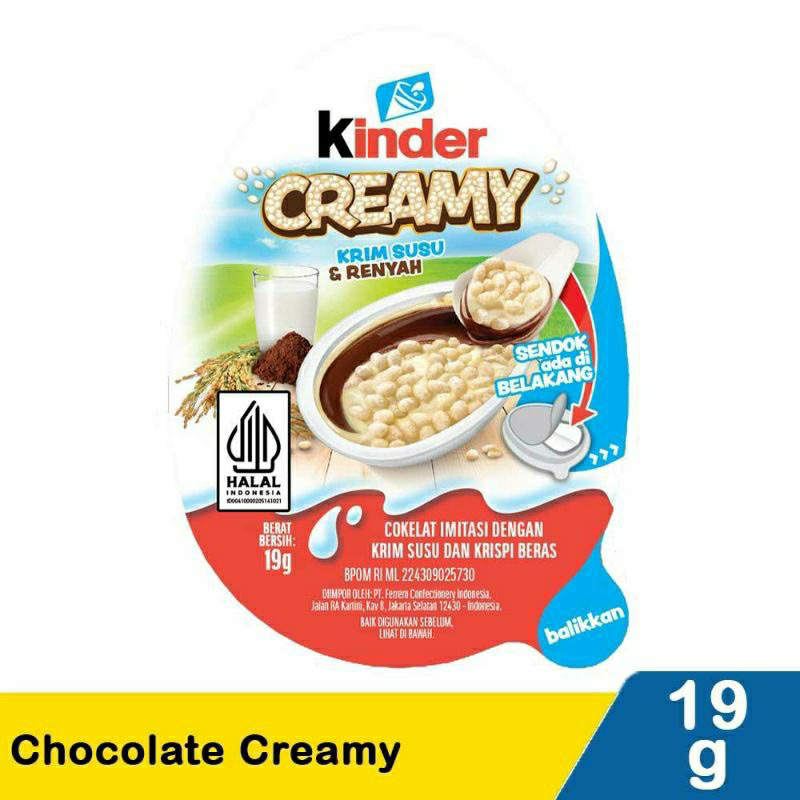 

Kinder Creamy Milky & Crunchy with Crispy rice 19 g