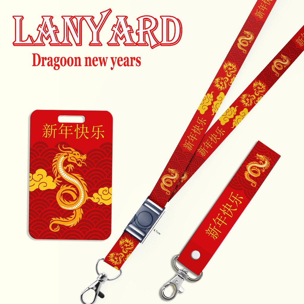 

STRAP LANYARD CARD HOLDER Imlek Naga Chinese New Year Gantungan Kunci, Handphone, ID Card