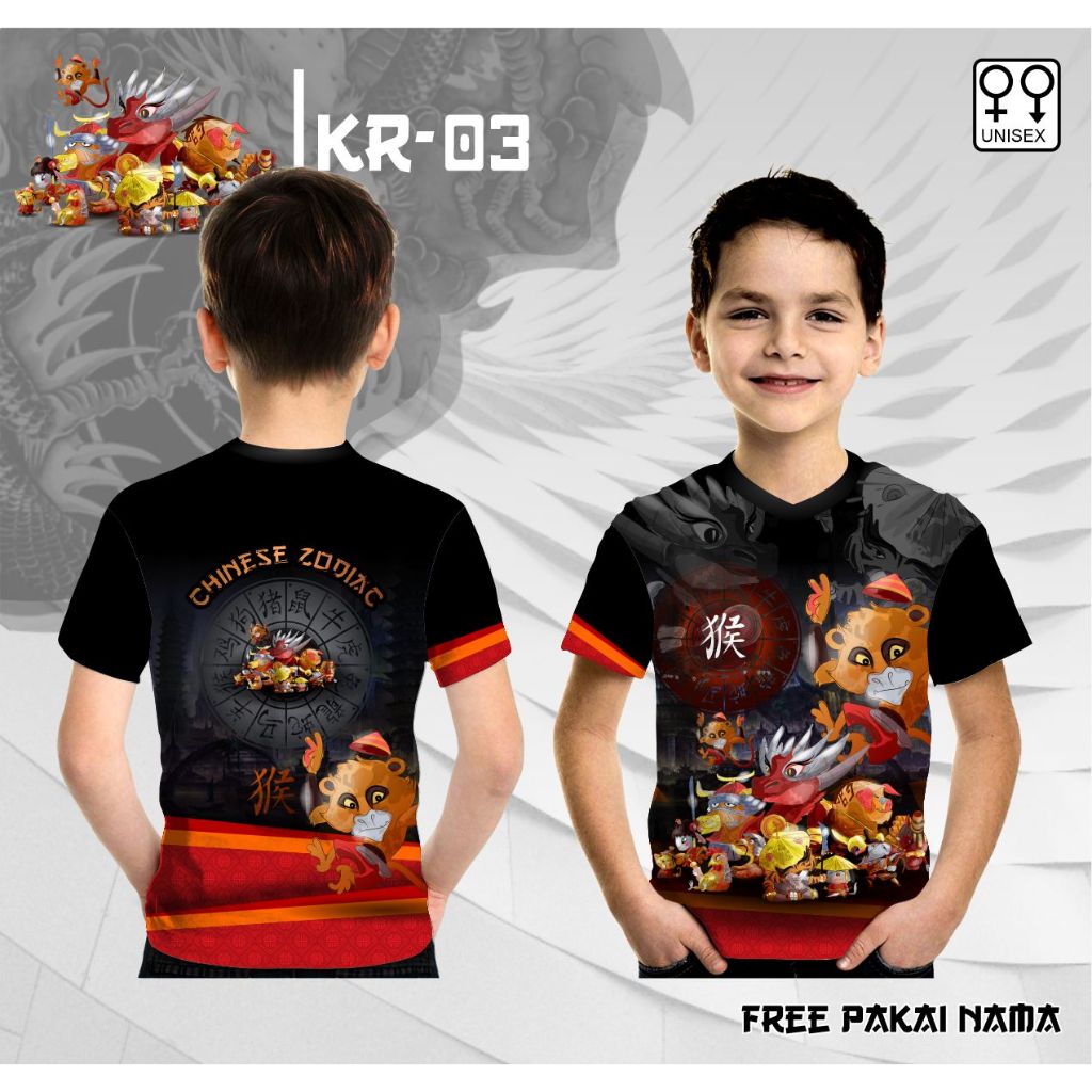 Baju imlek anak shio kera jersey chinese zodiac kaos all shio
