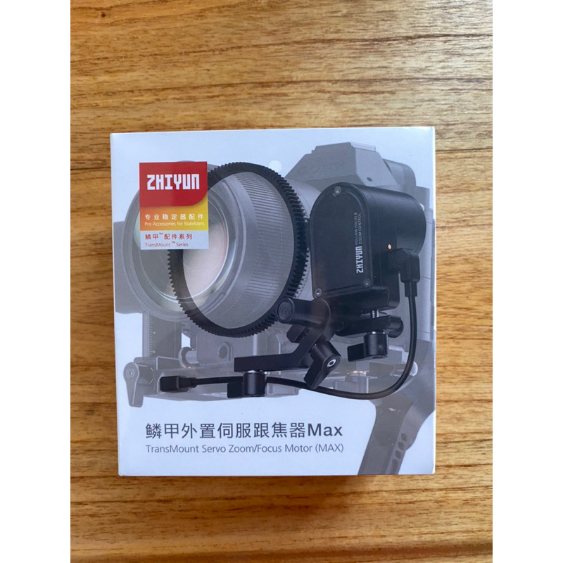 Follow focus Zhiyun Webill S