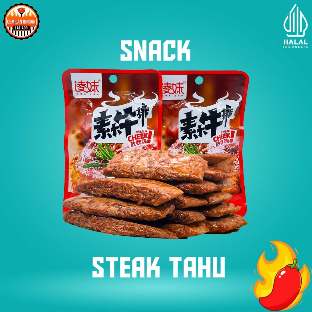 Snack Steak Tahu Kering Rasa Pedas, Produk Khas China, Cemilan Rasa Pedas, Makanan Ringan, dan Produ