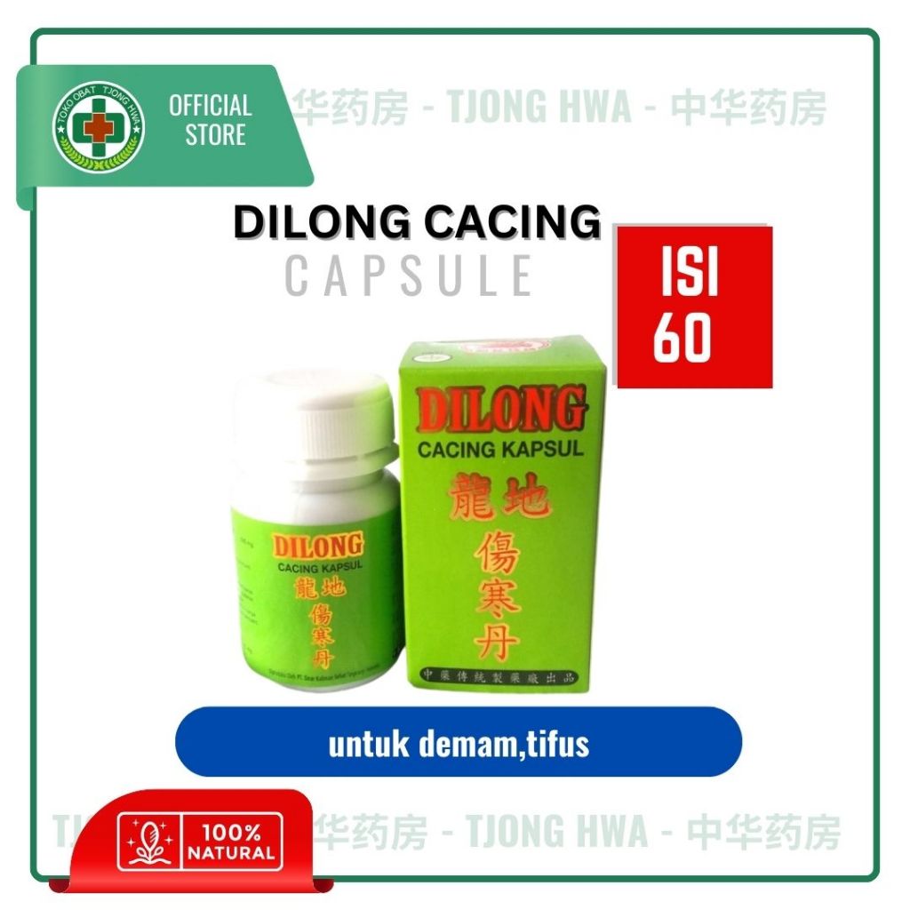 Dilong Cacing kapsul //20's //60's // untuk demam dan tifus