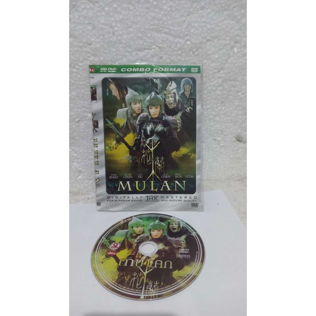 Dvd Mulan Preloved
