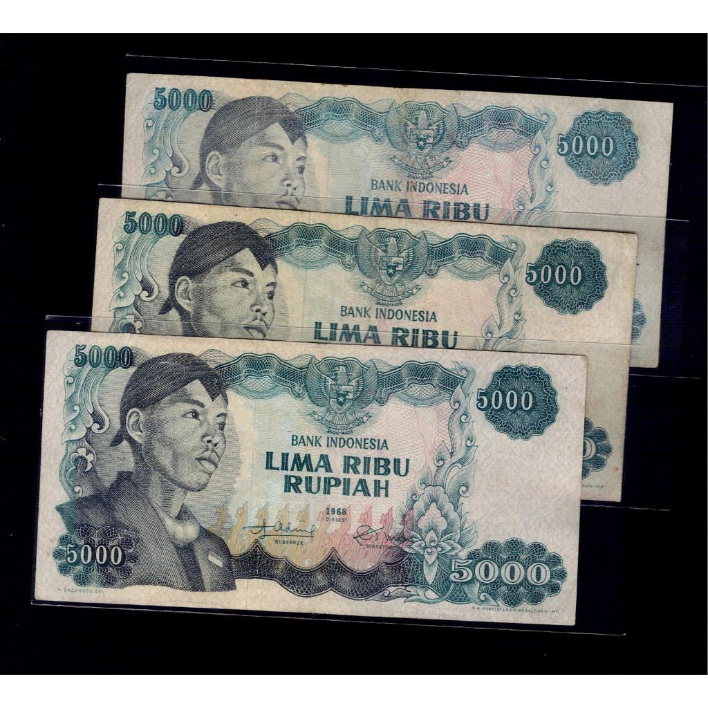 Uang Kuno 5000 Rupiah Soedirman 1968