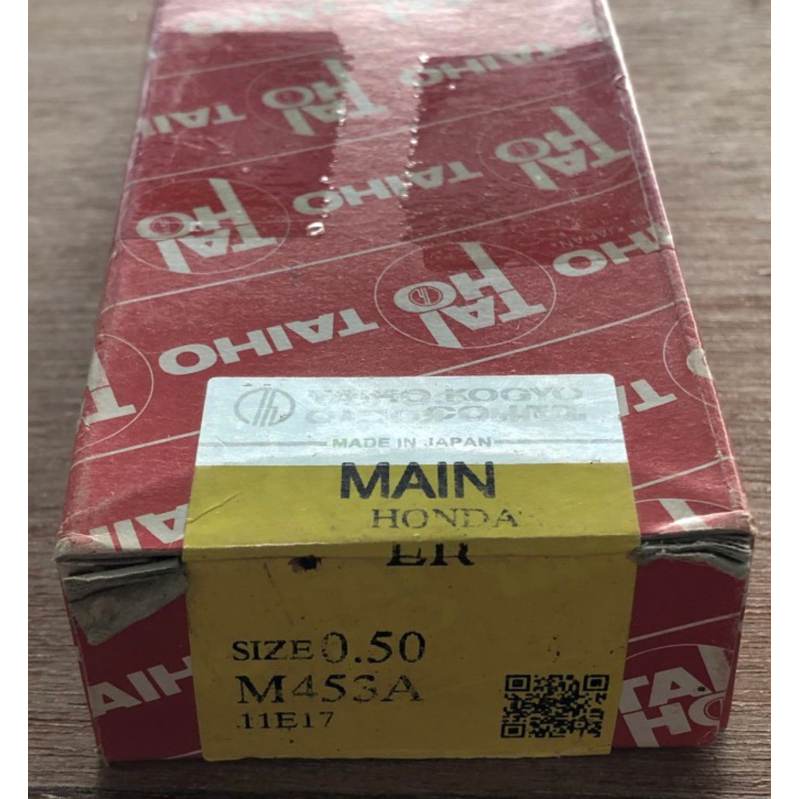 Metal Duduk Grand Civic, Civic LX, Civic Nouva/Nova Ukuran 0.50 Jepang