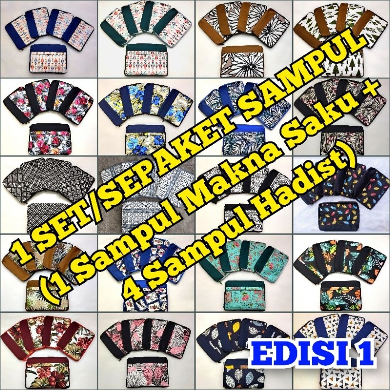 

1 SET/SEPAKET (1 SAMPUL ALQUR'AN MAKNA SAKU + 4 SAMPUL HADIST)-EDISI 1