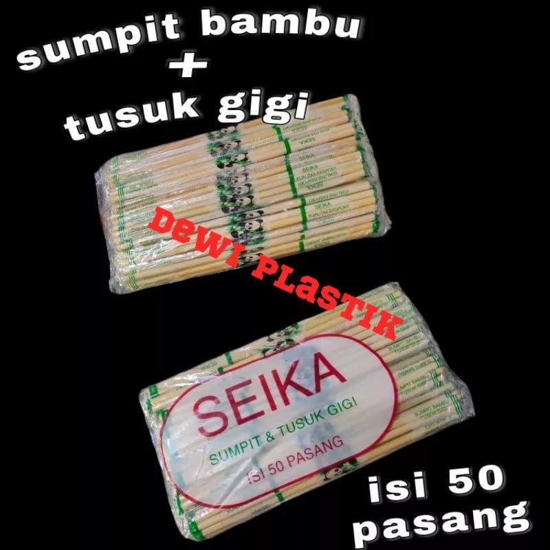 Sumpit Seika / Sumpit Bambu + Tusuk Gigi (isi 50 Pasang) Sumpit Makan / Sumpit Murah