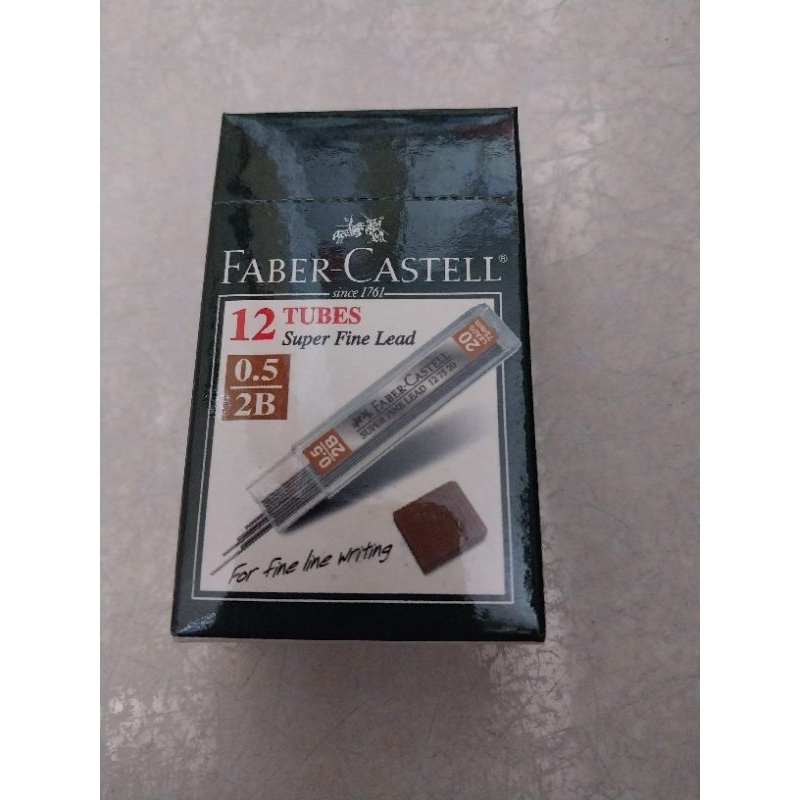 

ISI PENSIL 2B FABER- CASTELL 0,5 ISI 12 TUBE