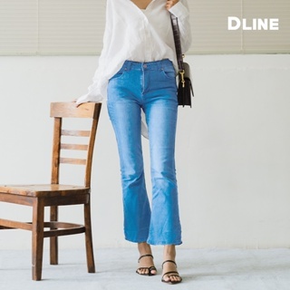 DLINE Celana Cutbray Jeans Panjang Wanita Longpant Denim Polos Fit XXL Bigsize Lexi Jean Biru Muda