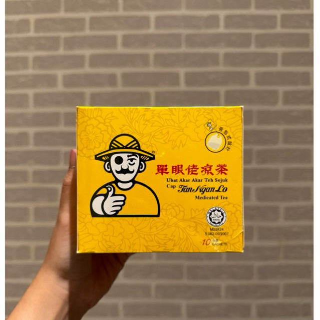 

Tan Ngan Lo Medicated Tea Teh Herbal Kesehatan isi 10sachet ori Malaysia