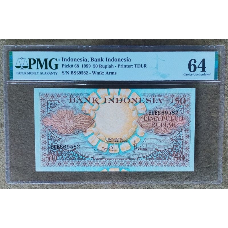 Uang Kuno 50 Rupiah Tahun 1959 Seri Bunga PMG 64 Ready