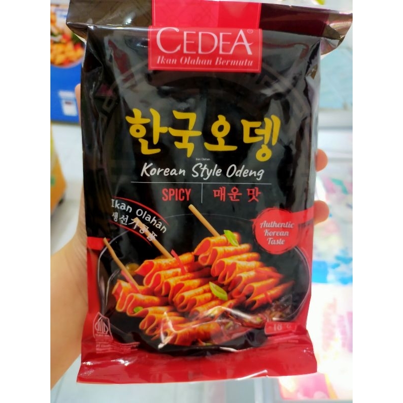 

CEDEA ODENG SPICY 480G