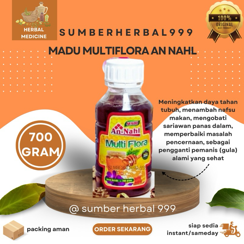 

MADU MULTIFLORA AN NAHL 700gram