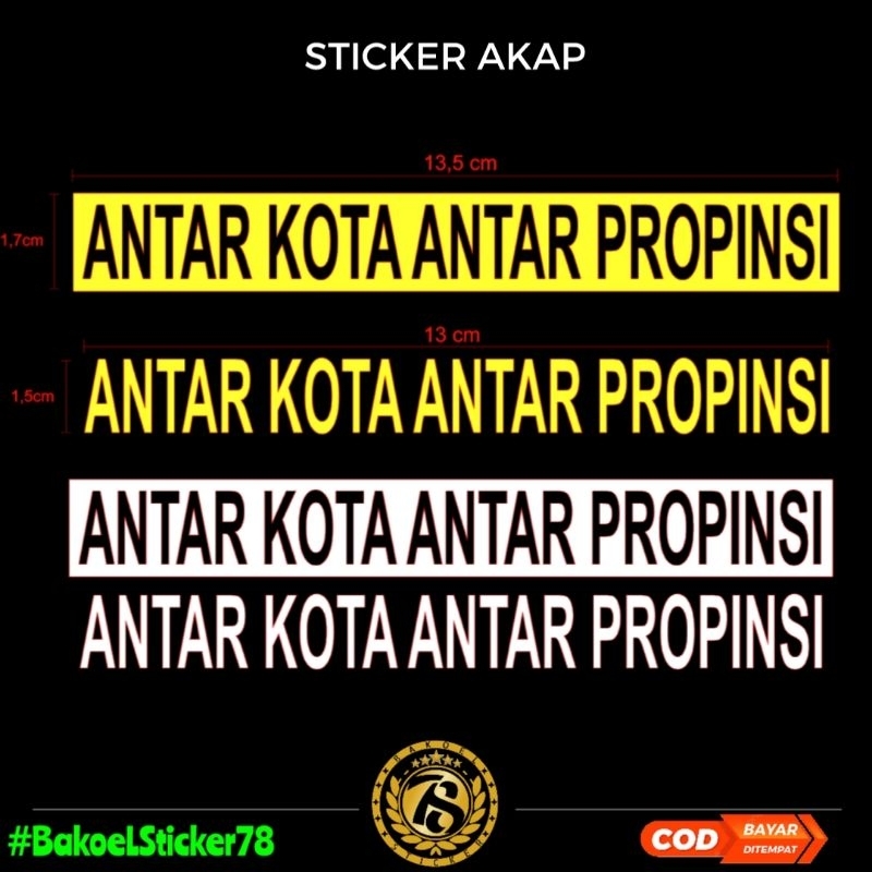

STICKER AKAP STIKER BISMANIA