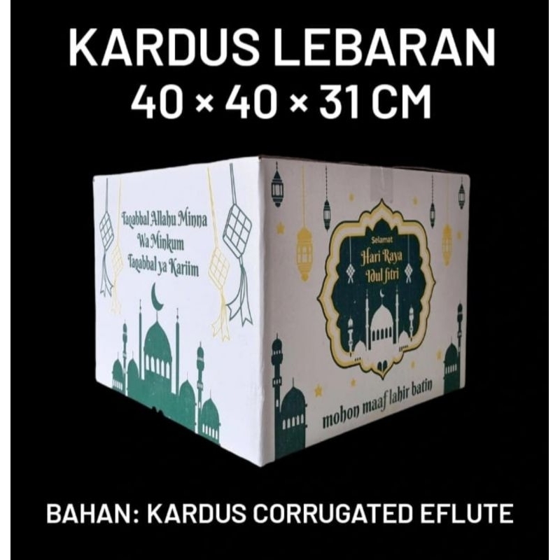 

(MIN ORDER 5 PCS) KARDUS PARCEL HAMPERS LEBARAN 40x40x31 / KARDUS SEMBAKO / KARDUS IDUL FITRI