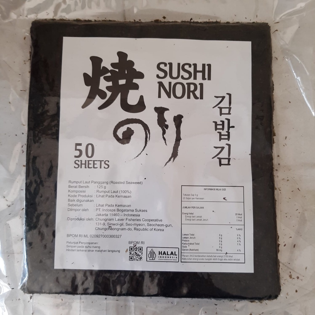 

Grosiran Murah Sushi nori kankoku 5Lsushi nori korea halal 5L gas