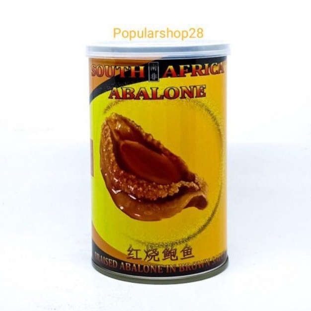 

Star 1212 Original South Africa Braised Abalone Abalon Pao Hu Brown Sauce serbuuu