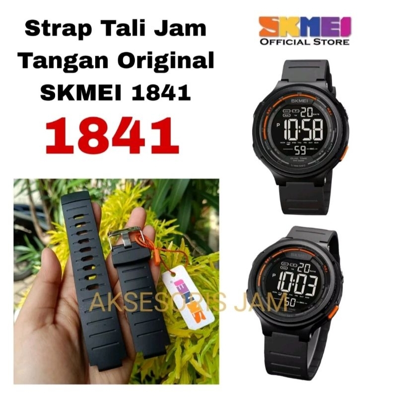 Strap Tali Jam Tangan Original SKMEI 1841 skmei 1841 skmei1841 sk 1841
