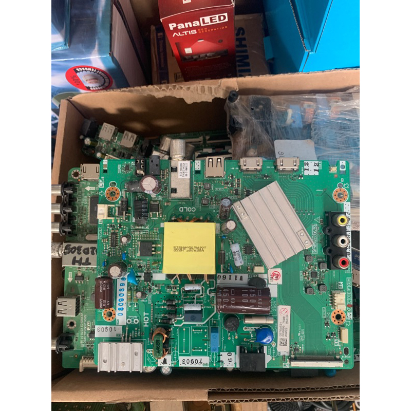 Mb sharp 2T-42BB11